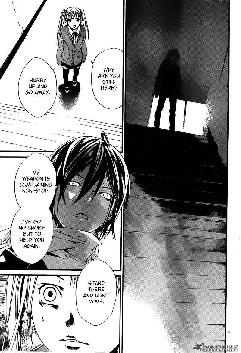 Read Noragami EN Manga Online