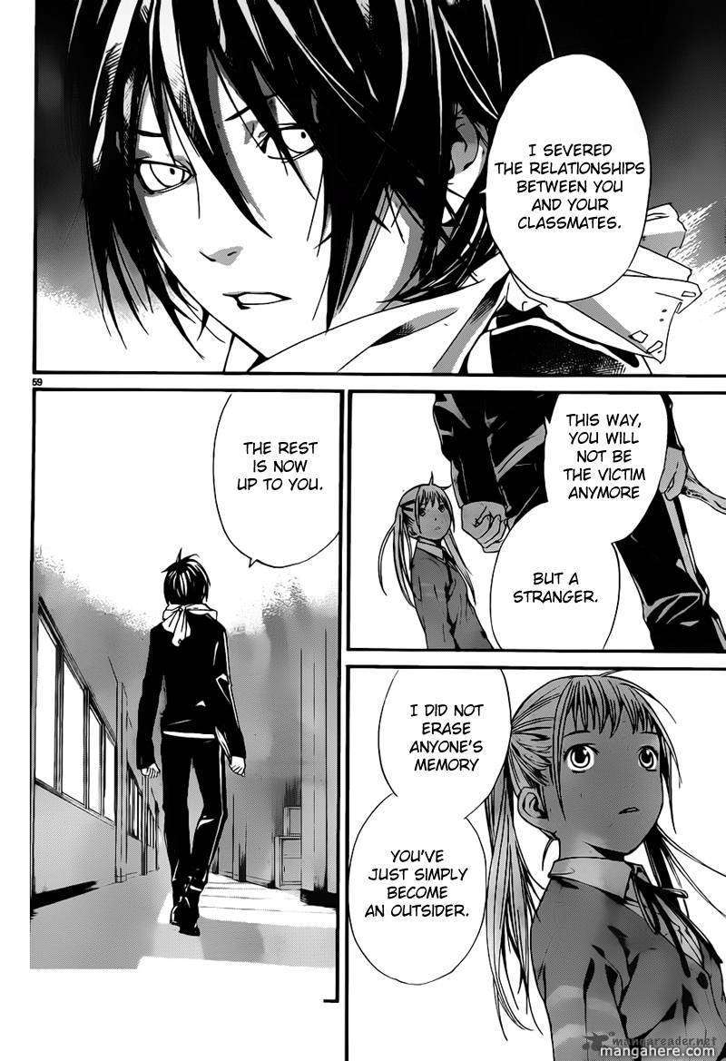 Read Noragami EN Manga Online