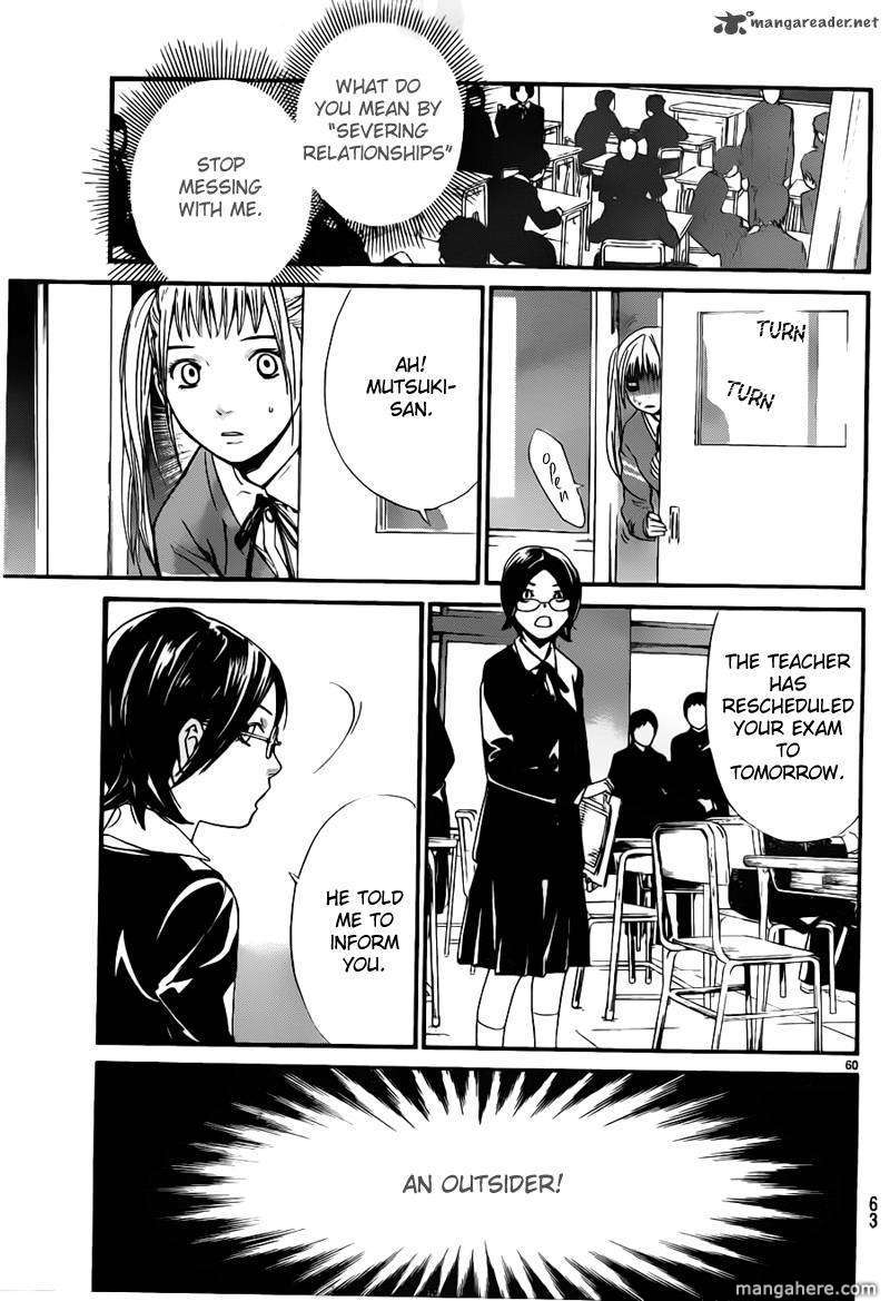 Read Noragami EN Manga Online