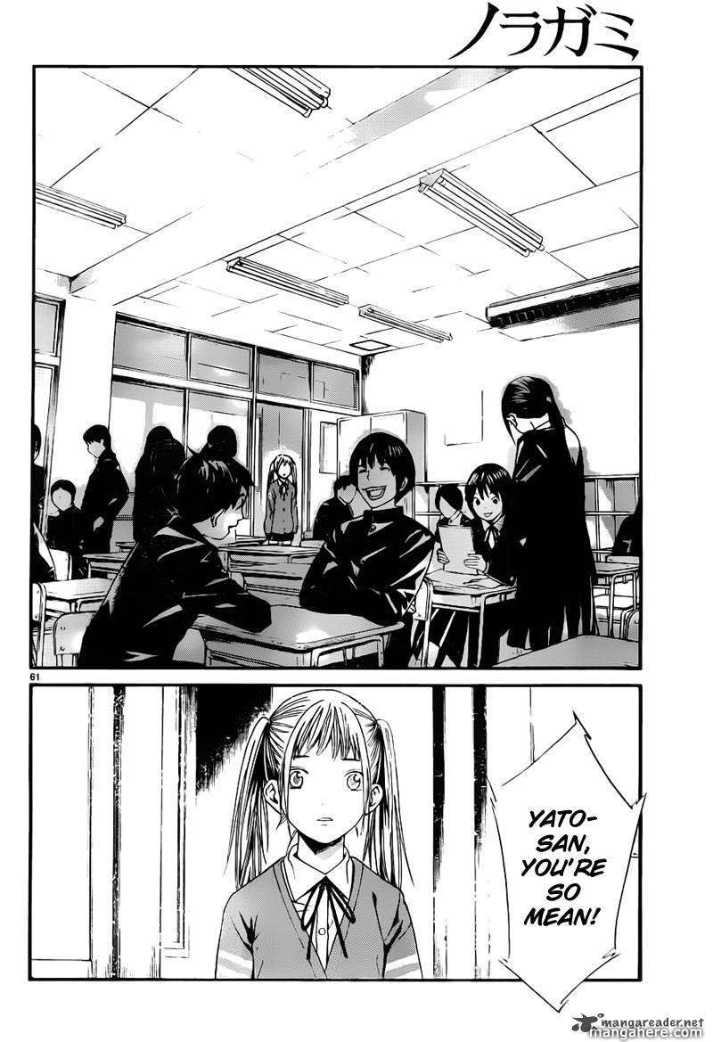 Read Noragami EN Manga Online