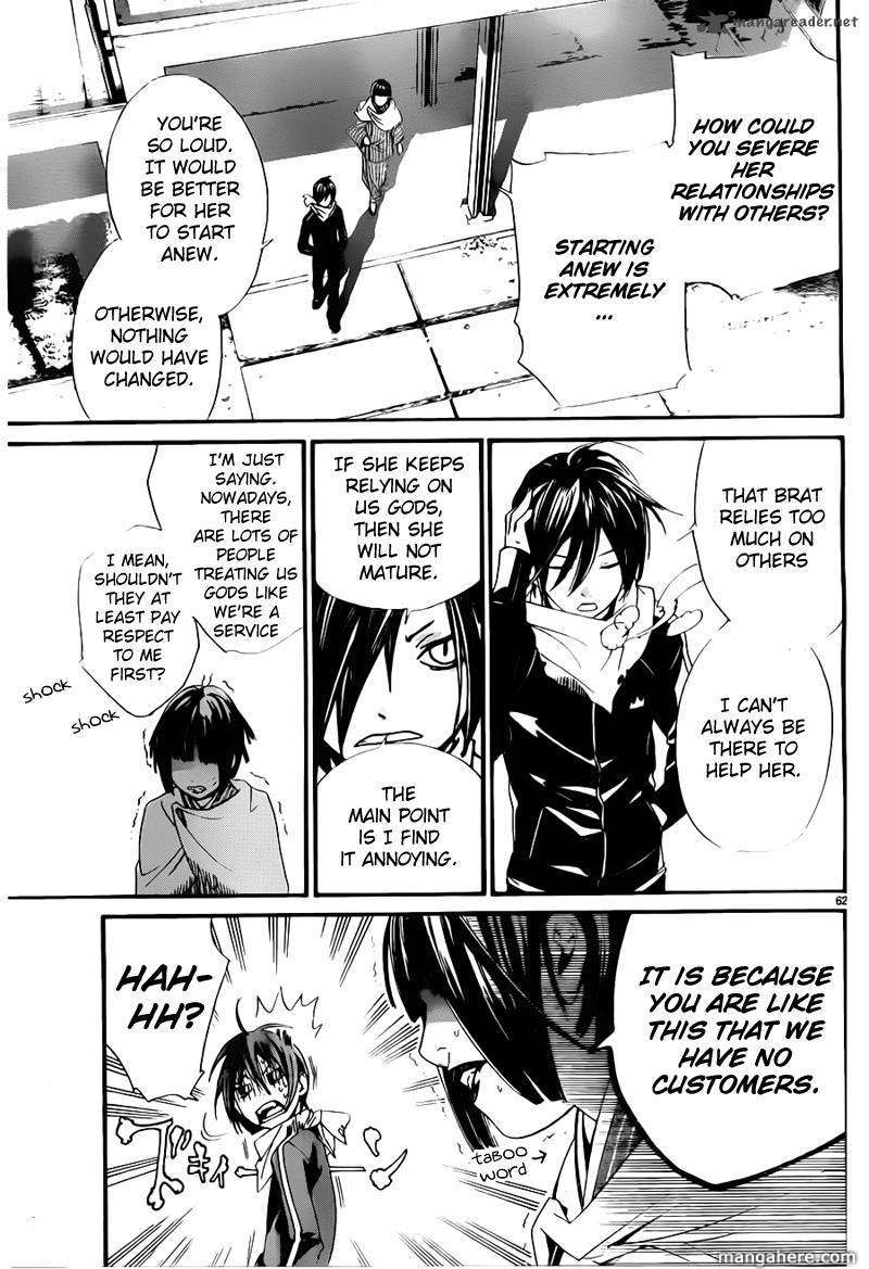 Read Noragami EN Manga Online