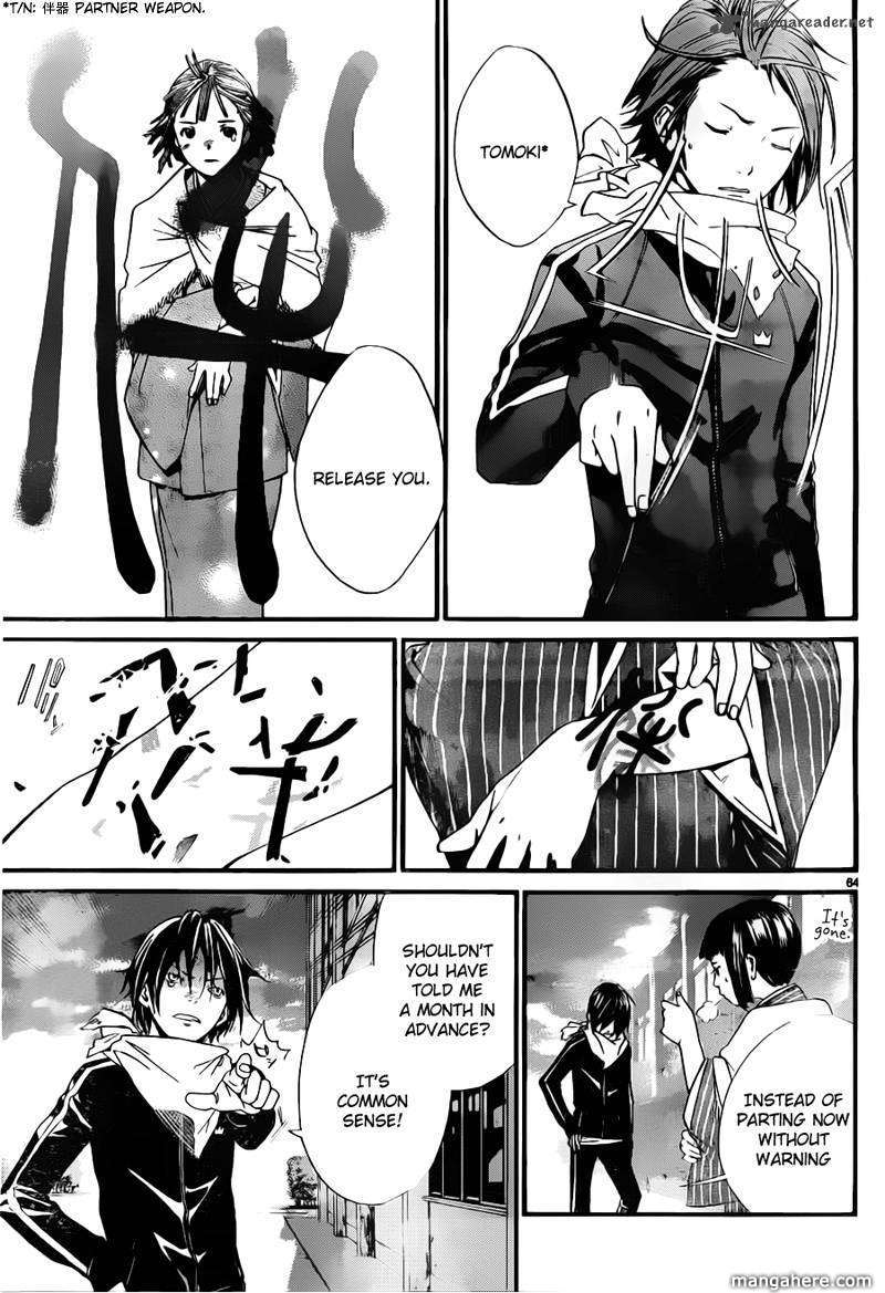 Read Noragami EN Manga Online