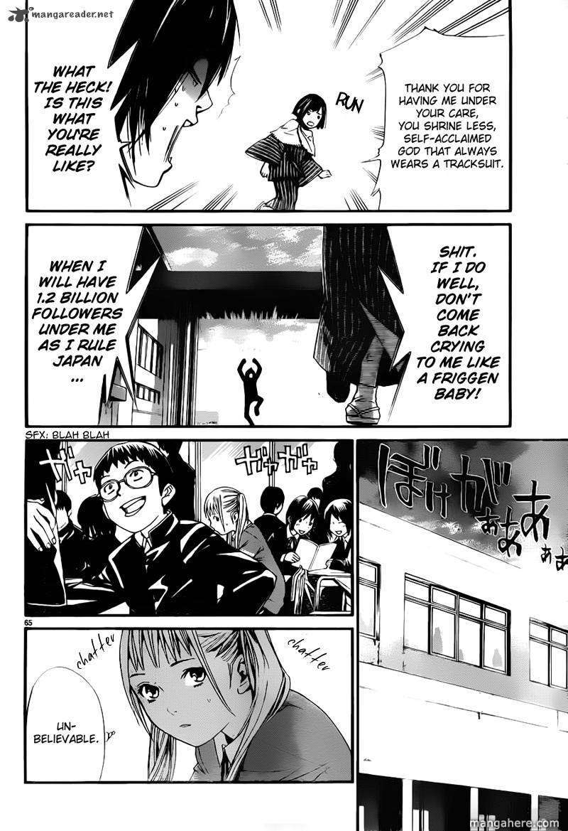 Read Noragami EN Manga Online
