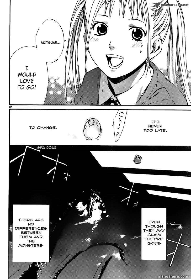 Read Noragami EN Manga Online