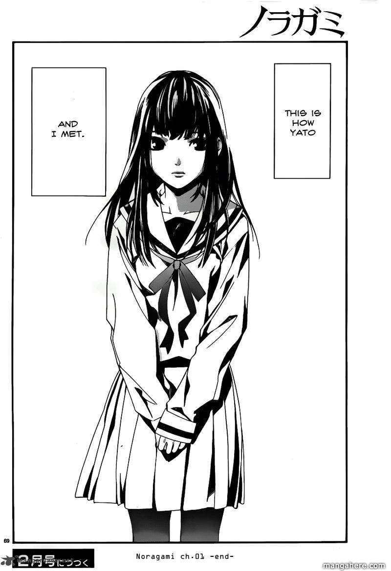Read Noragami EN Manga Online
