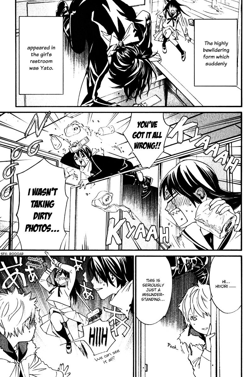 Read Noragami EN Manga Online