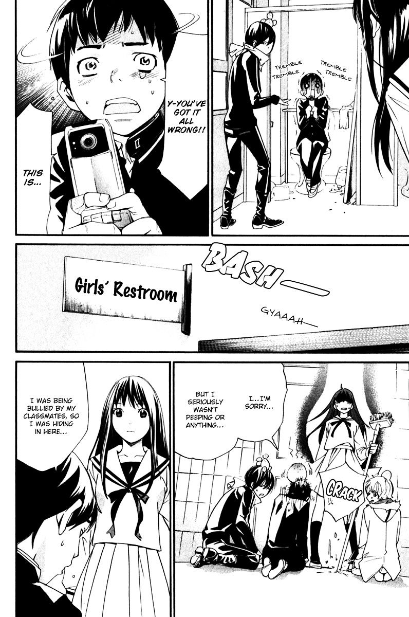 Read Noragami EN Manga Online