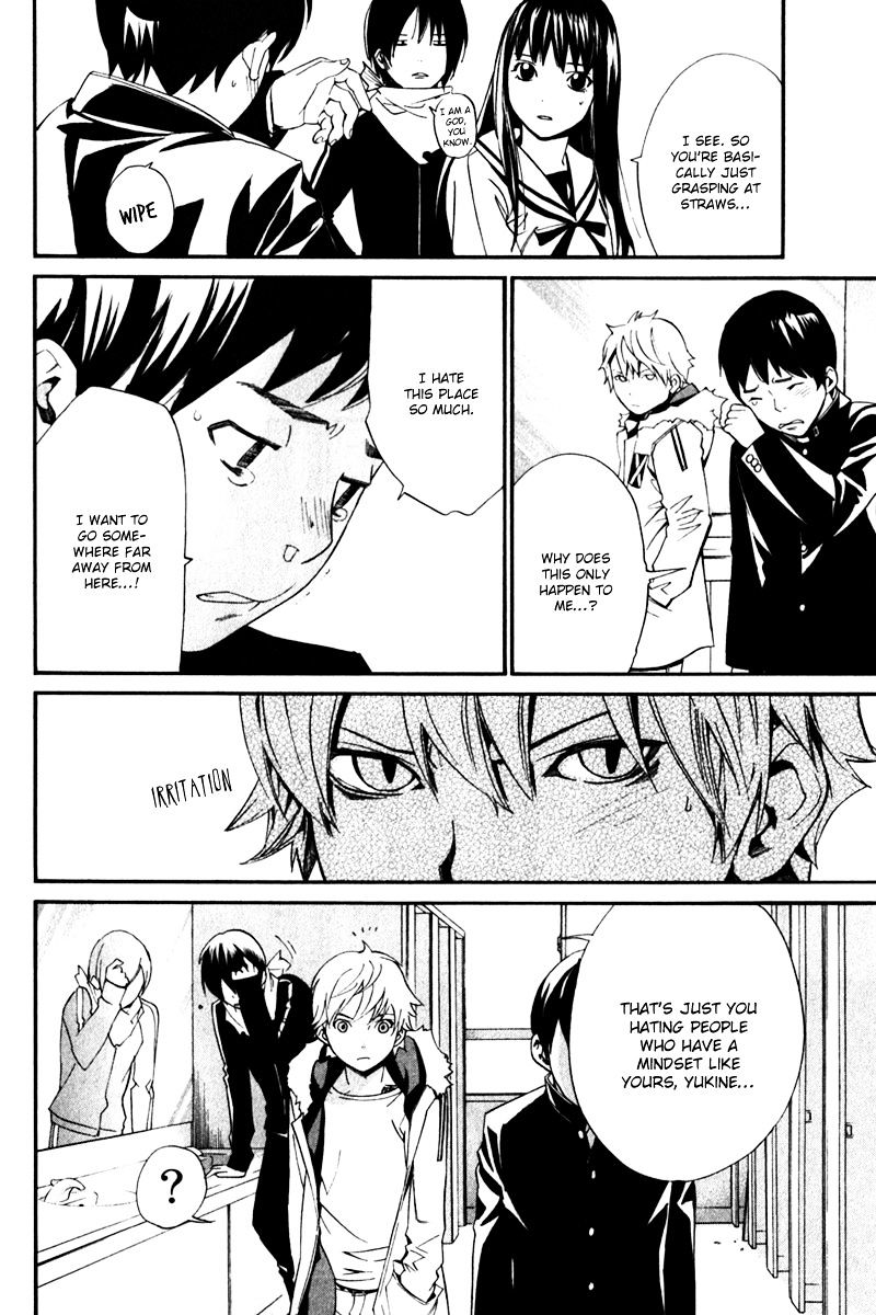 Read Noragami EN Manga Online
