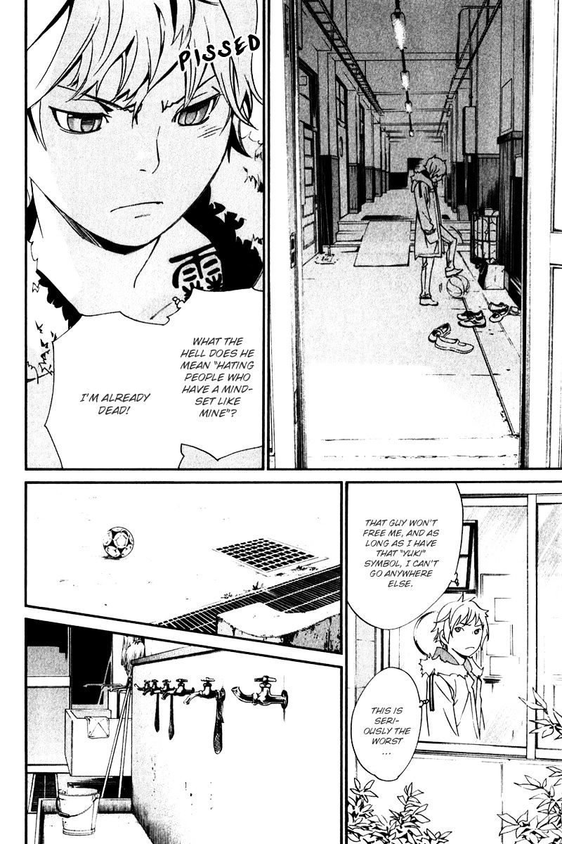 Read Noragami EN Manga Online