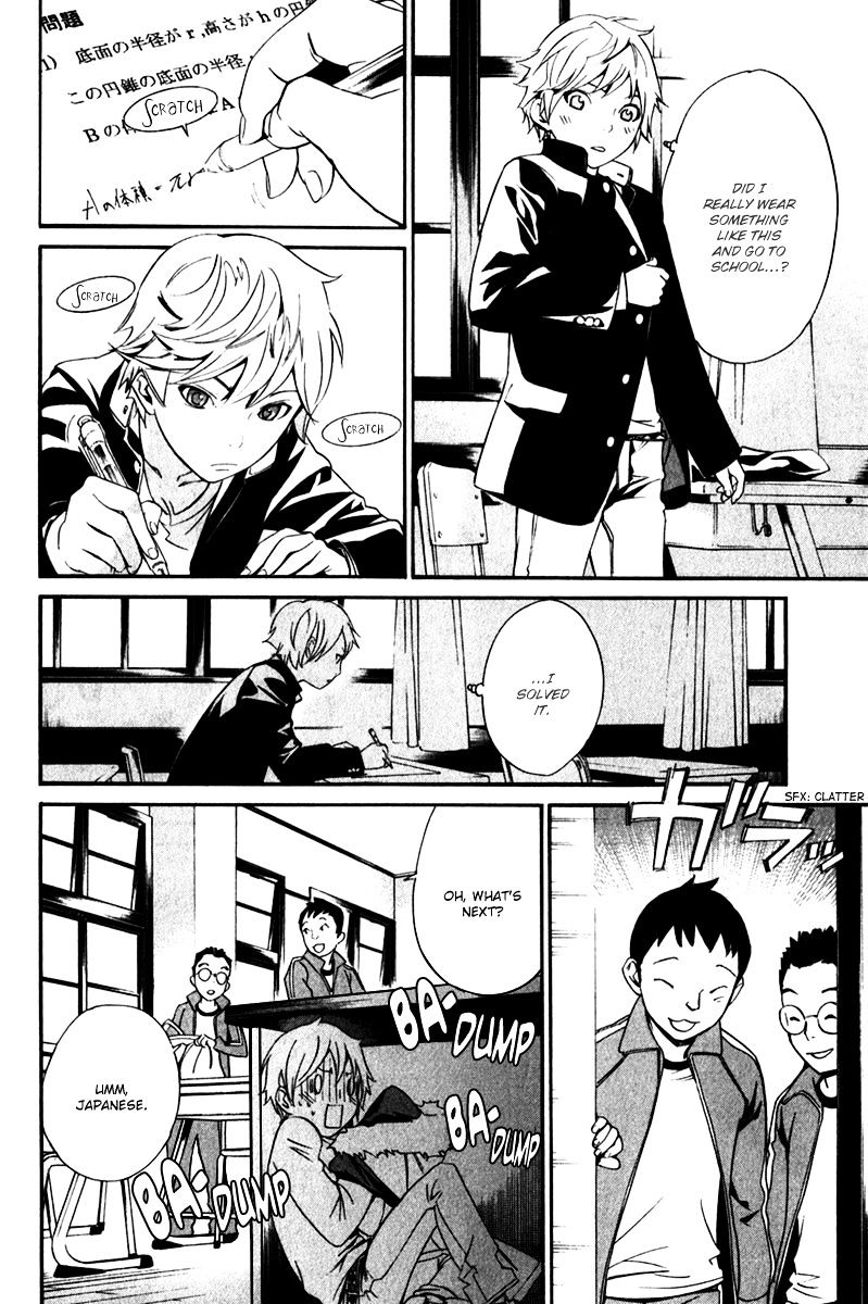 Read Noragami EN Manga Online