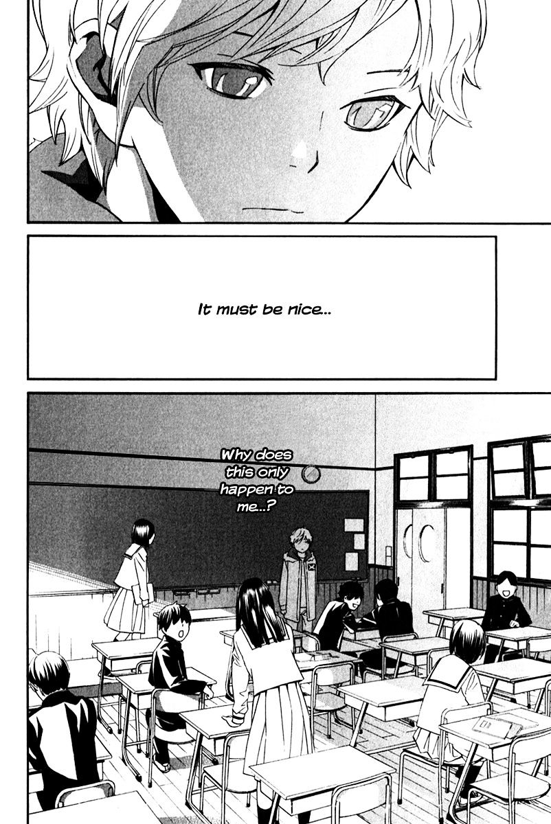 Read Noragami EN Manga Online