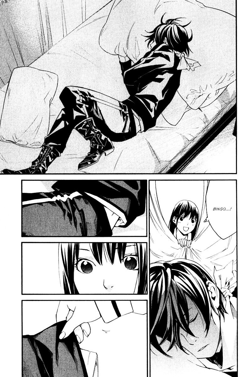 Read Noragami EN Manga Online