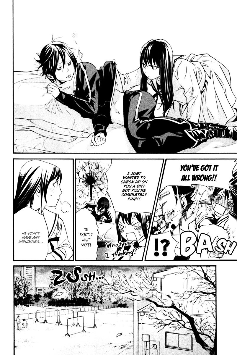 Read Noragami EN Manga Online