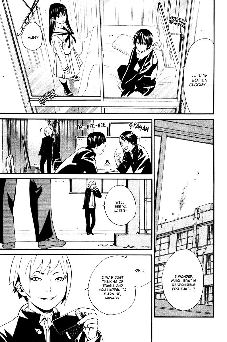 Read Noragami EN Manga Online