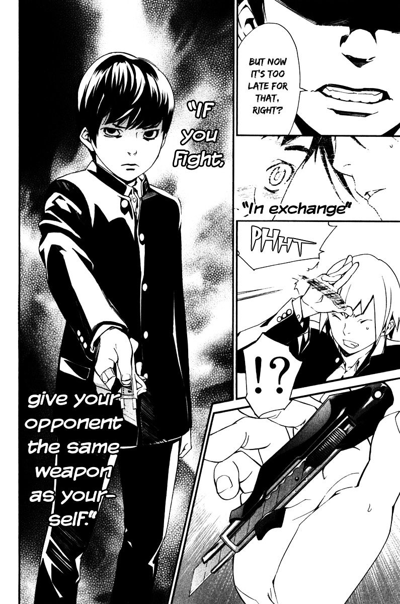Read Noragami EN Manga Online
