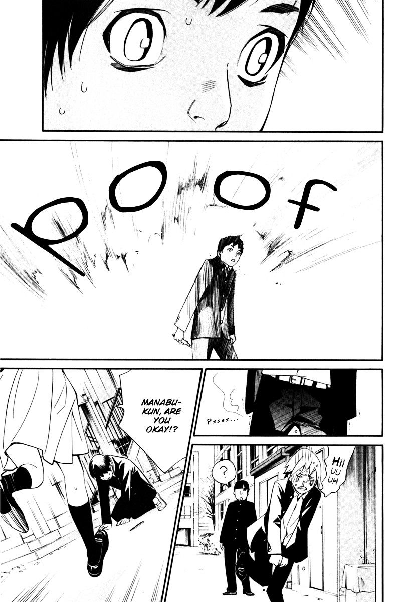 Read Noragami EN Manga Online