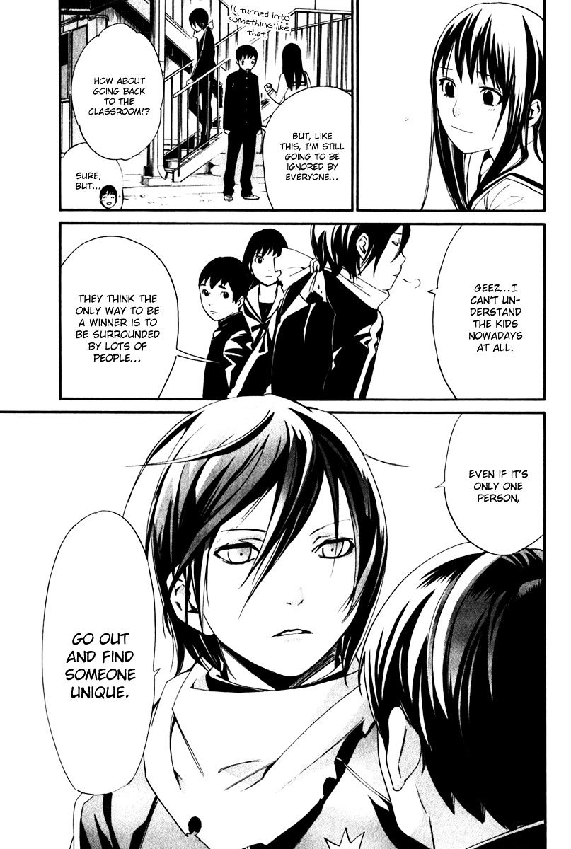 Read Noragami EN Manga Online