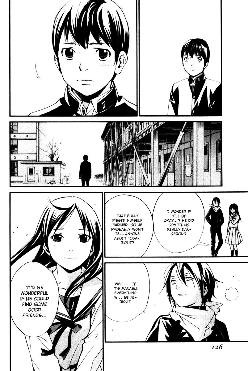 Read Noragami EN Manga Online