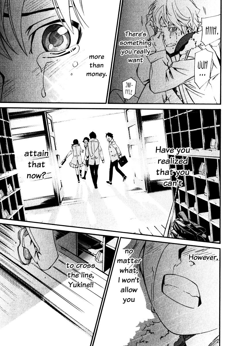 Read Noragami EN Manga Online