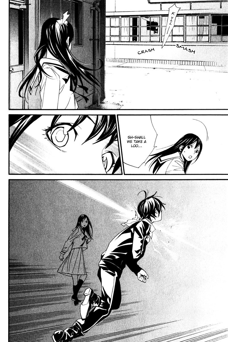 Read Noragami EN Manga Online