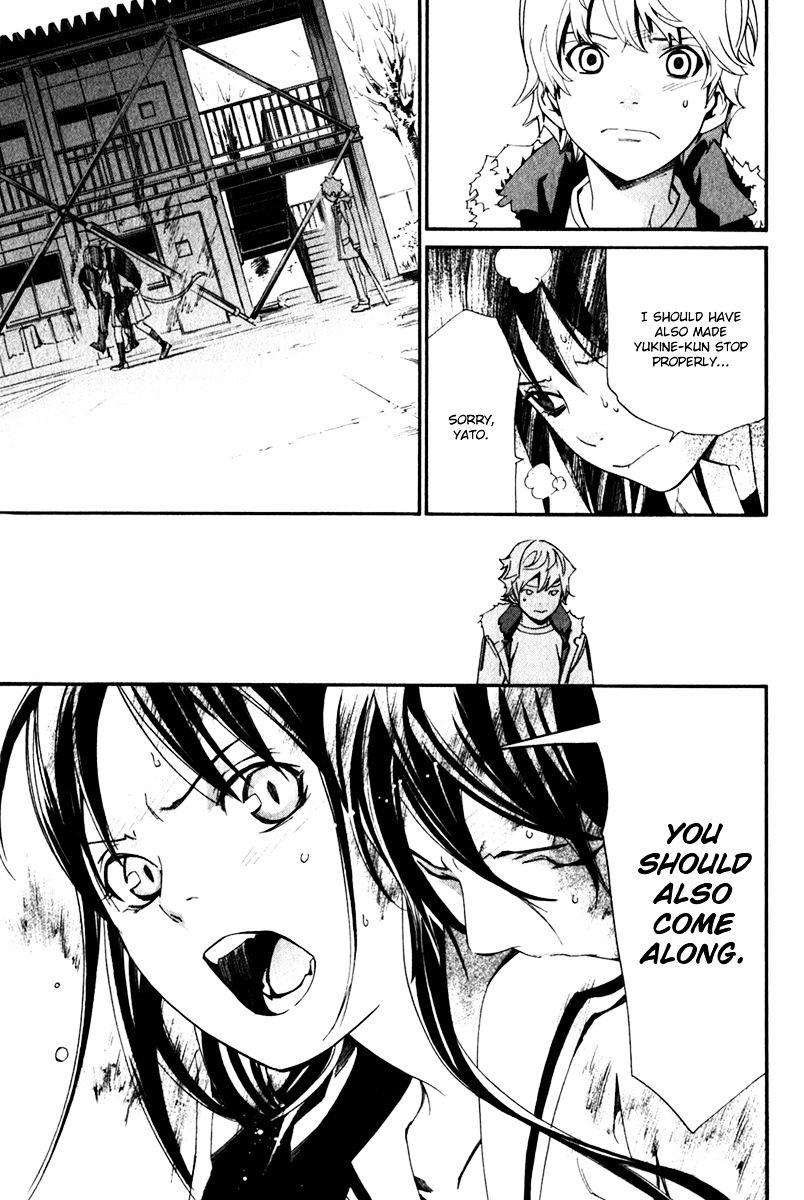 Read Noragami EN Manga Online