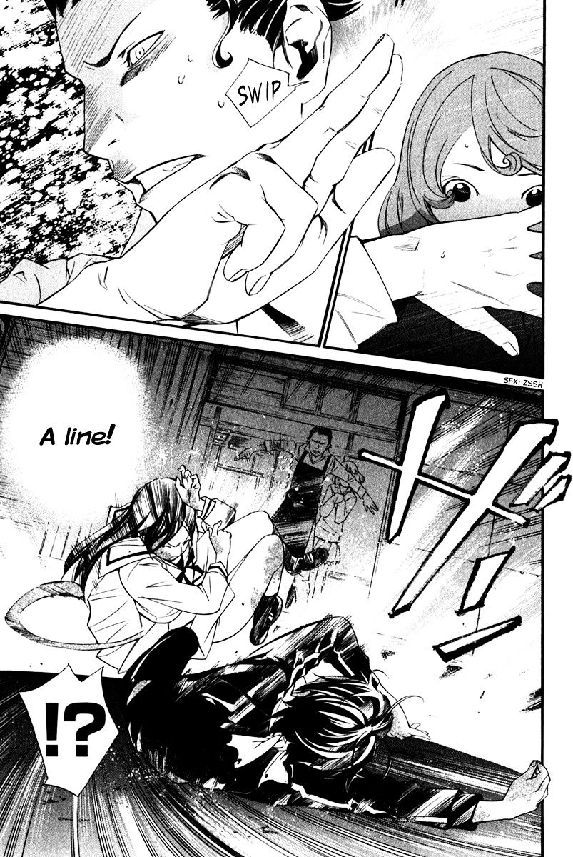Read Noragami EN Manga Online