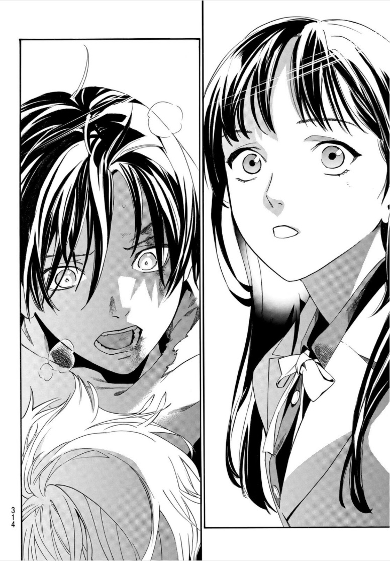 Read Noragami EN Manga Online