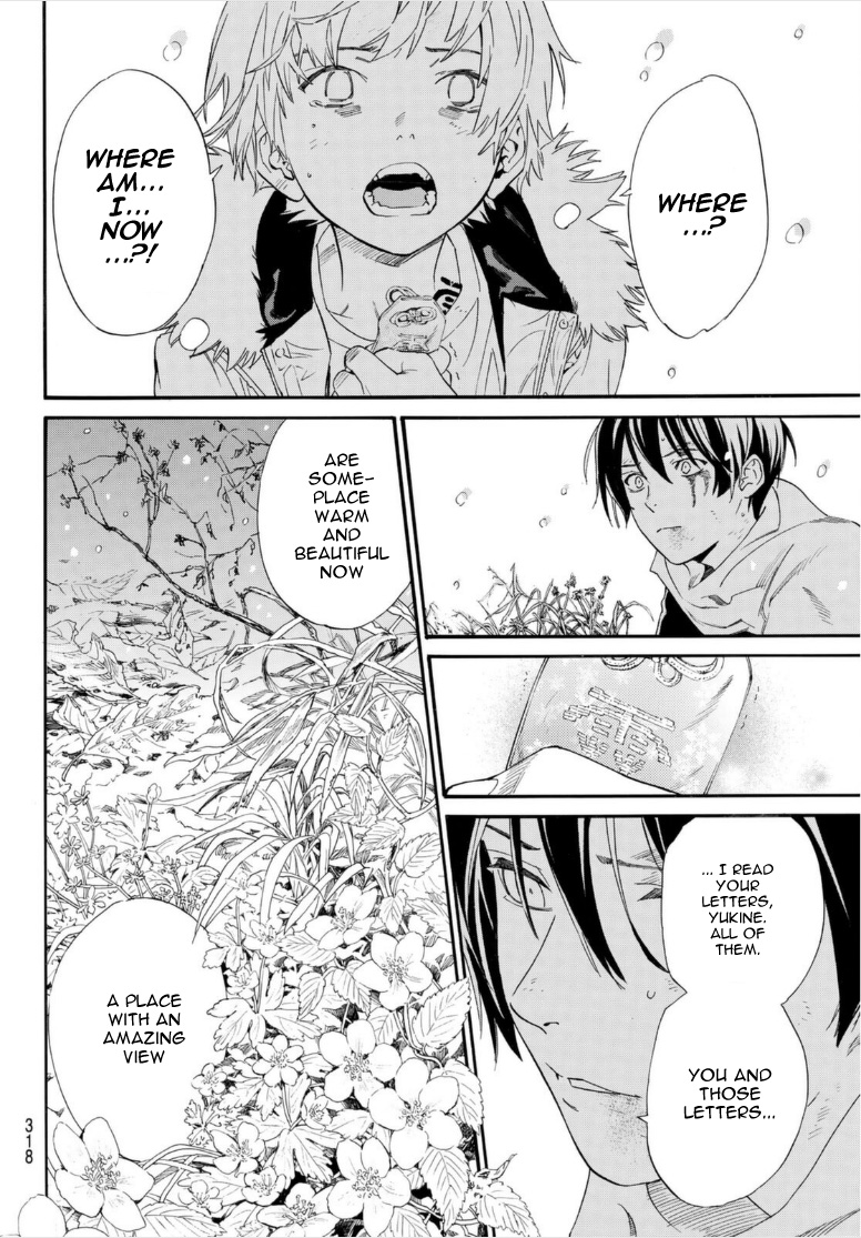 Read Noragami EN Manga Online