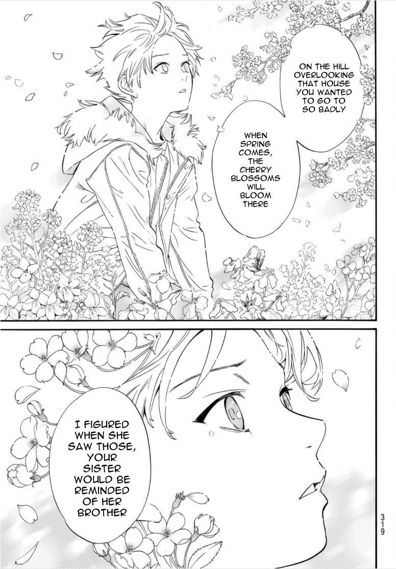 Read Noragami EN Manga Online