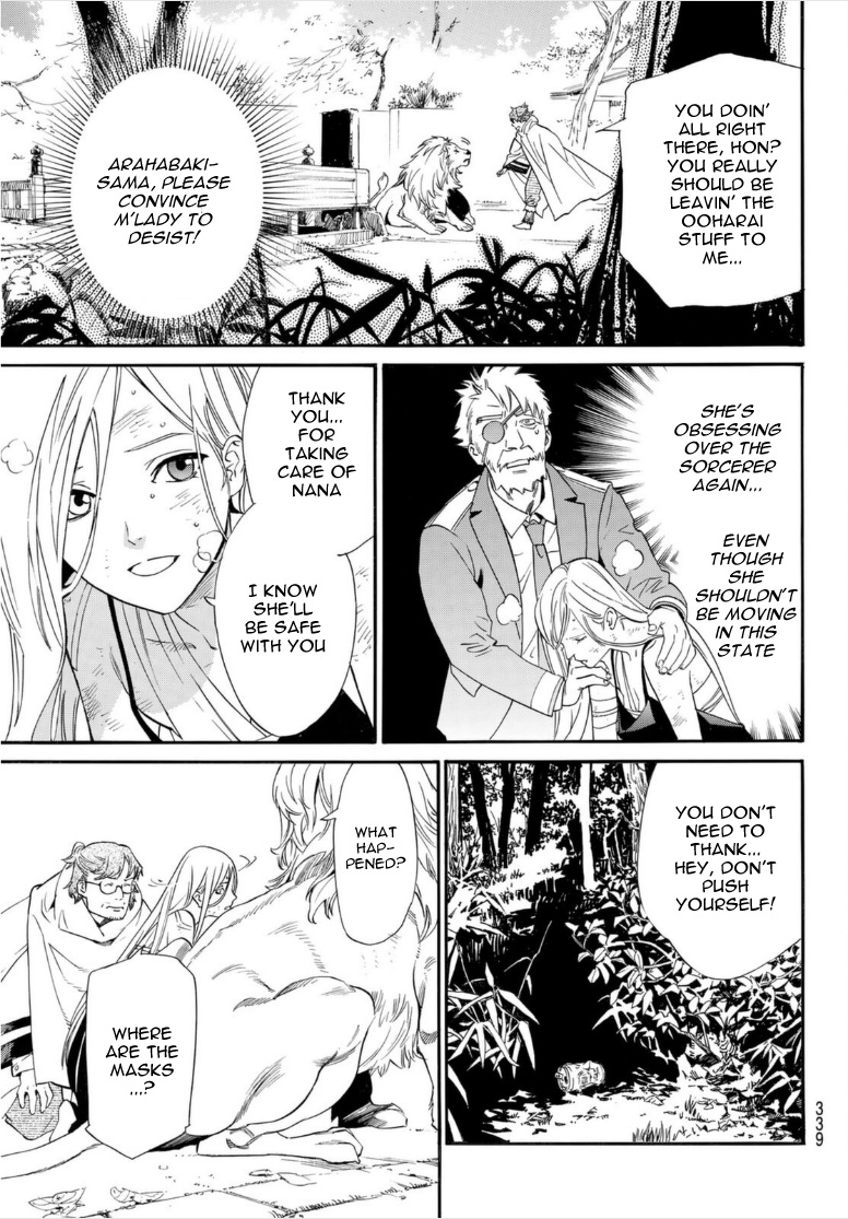 Read Noragami EN Manga Online