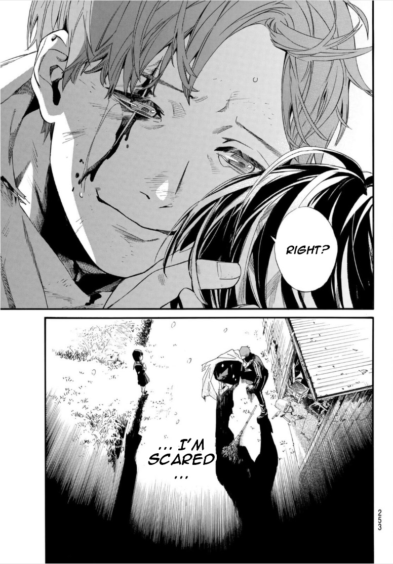 Read Noragami EN Manga Online