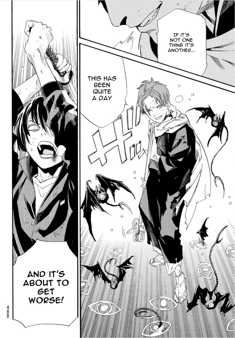 Read Noragami EN Manga Online