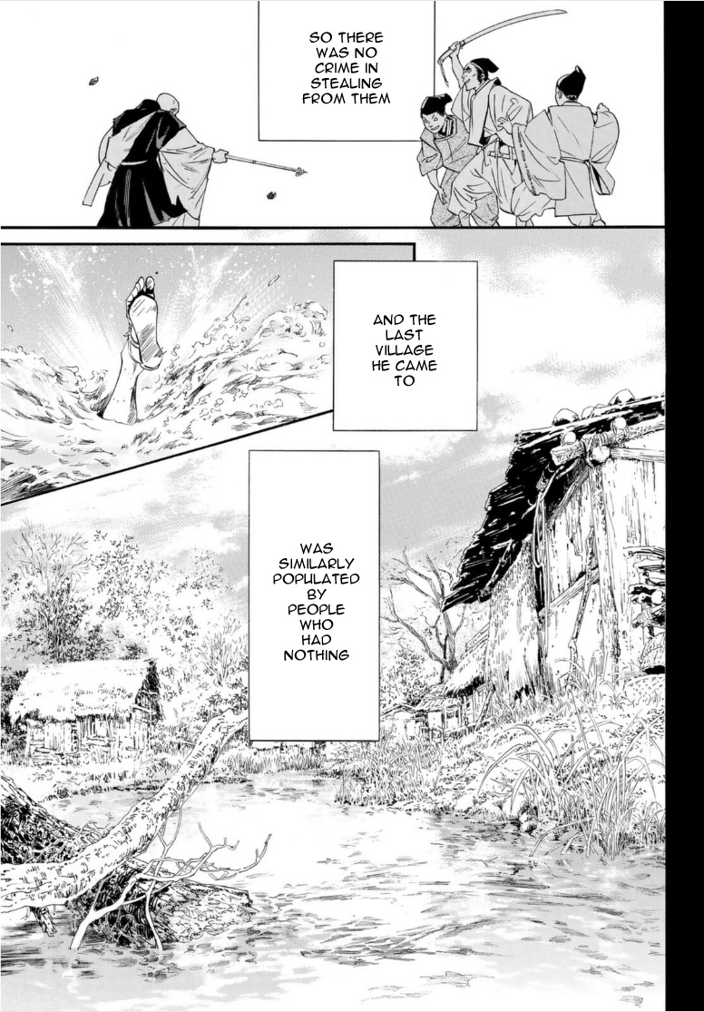 Read Noragami EN Manga Online