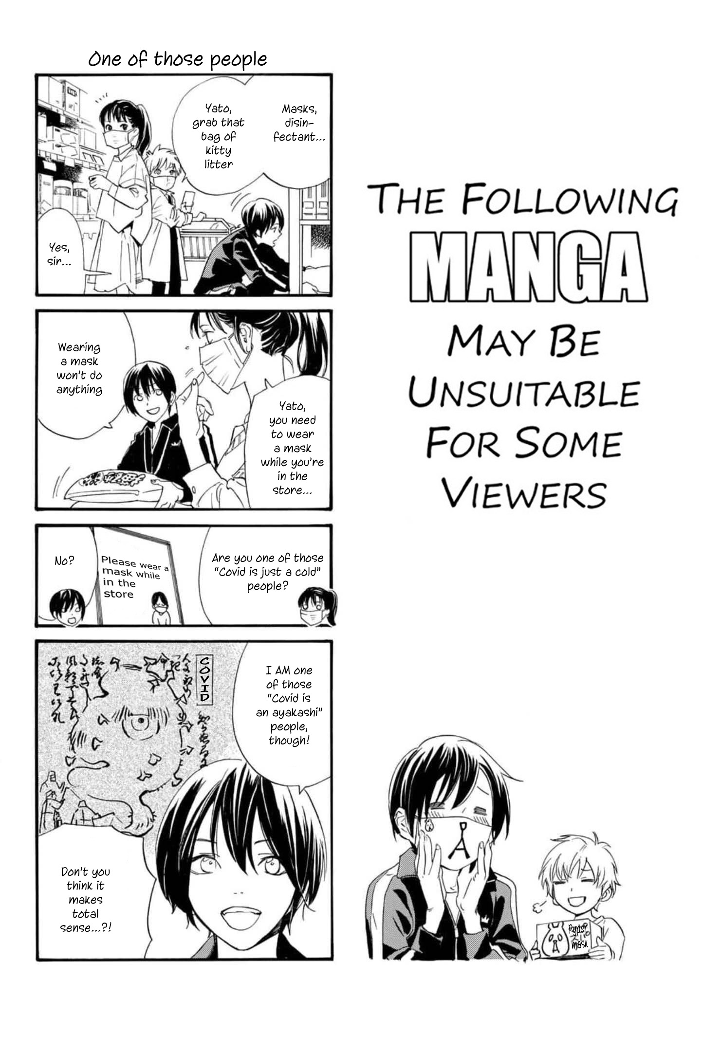 Read Noragami EN Manga Online