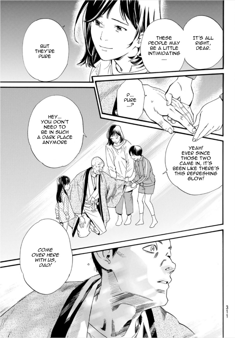Read Noragami EN Manga Online