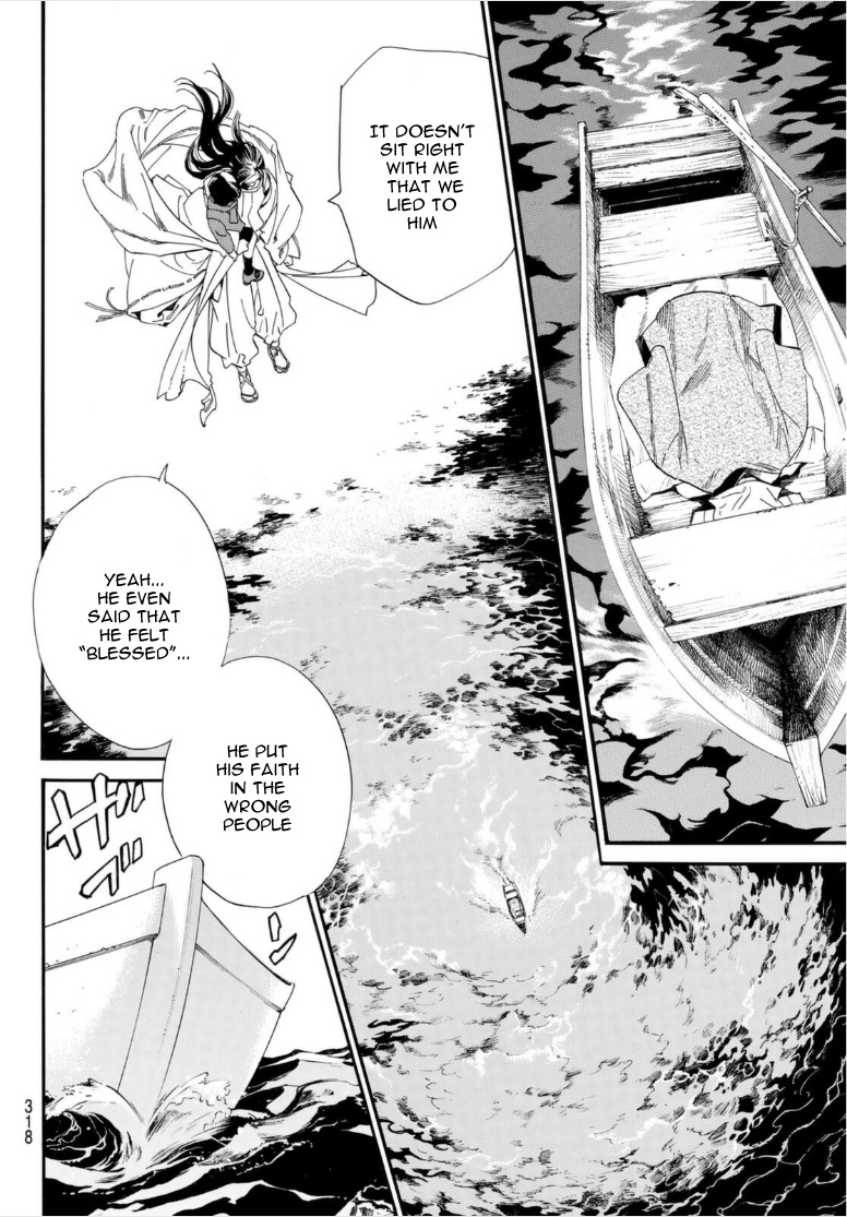Read Noragami EN Manga Online