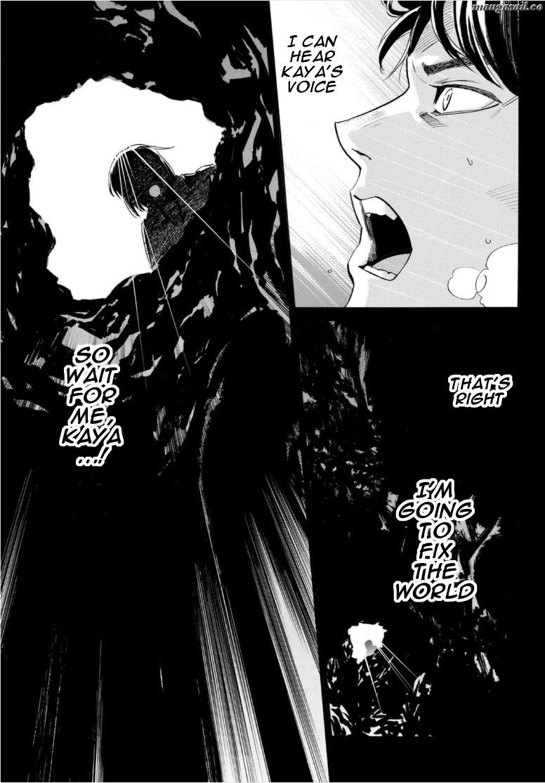 Read Noragami EN Manga Online