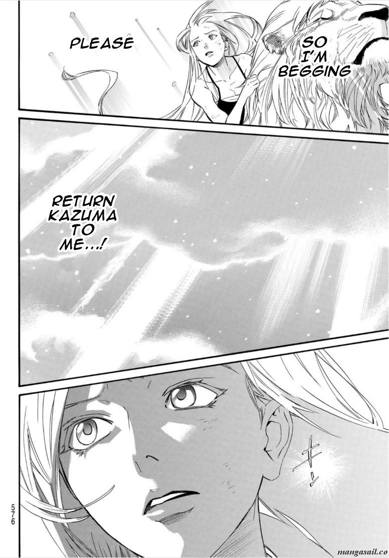Read Noragami EN Manga Online