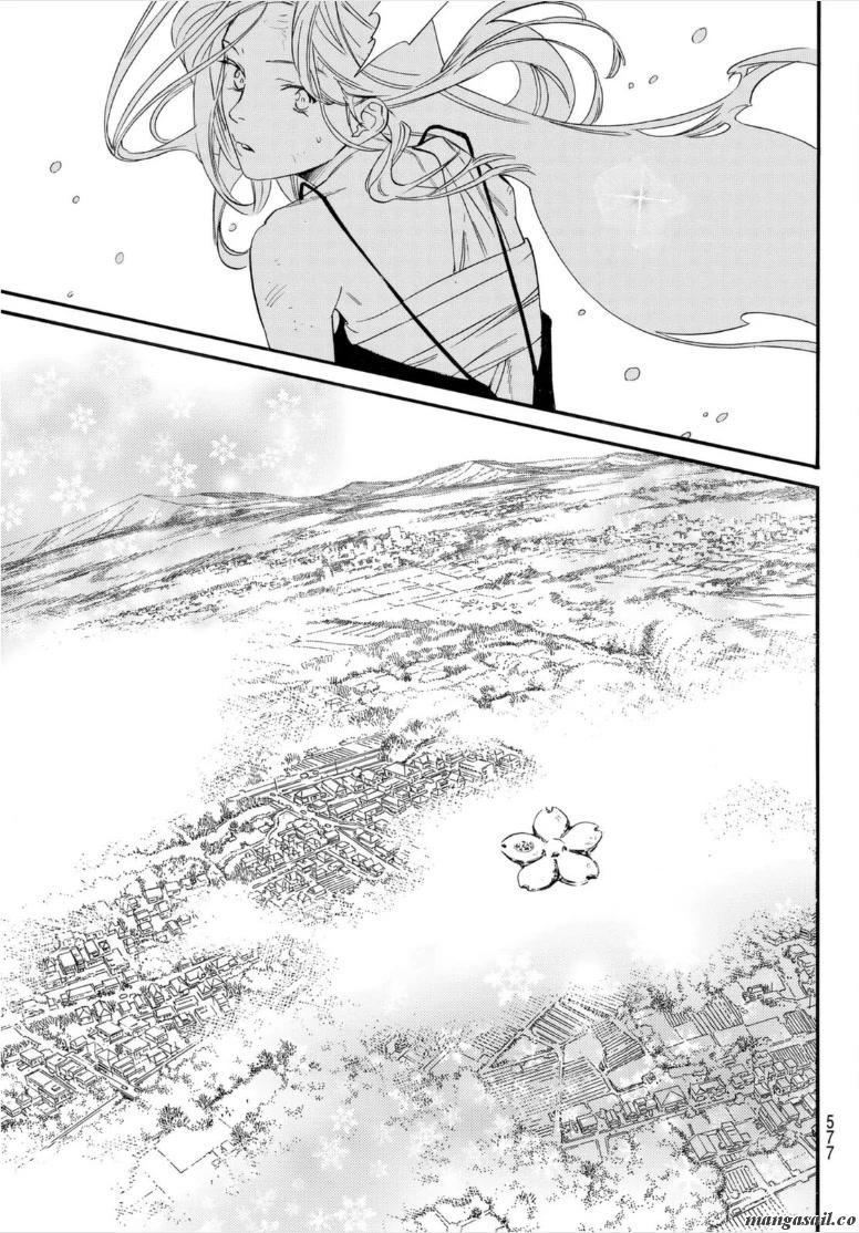 Read Noragami EN Manga Online