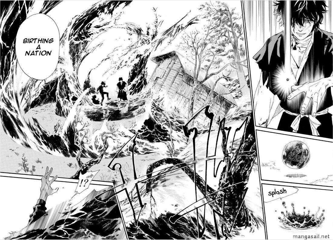 Read Noragami EN Manga Online