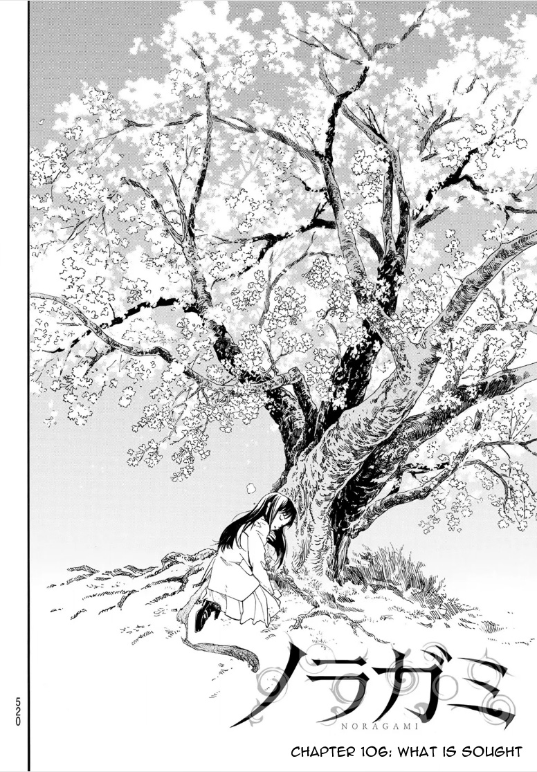 Read Noragami EN Manga Online