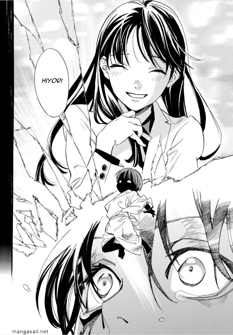 Read Noragami EN Manga Online