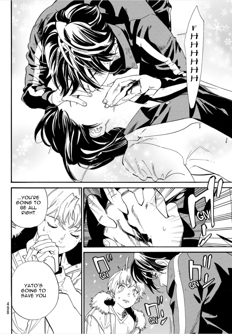 Read Noragami EN Manga Online