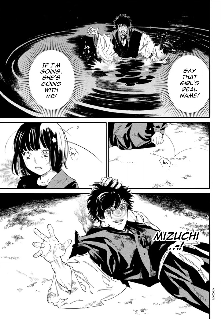 Read Noragami EN Manga Online