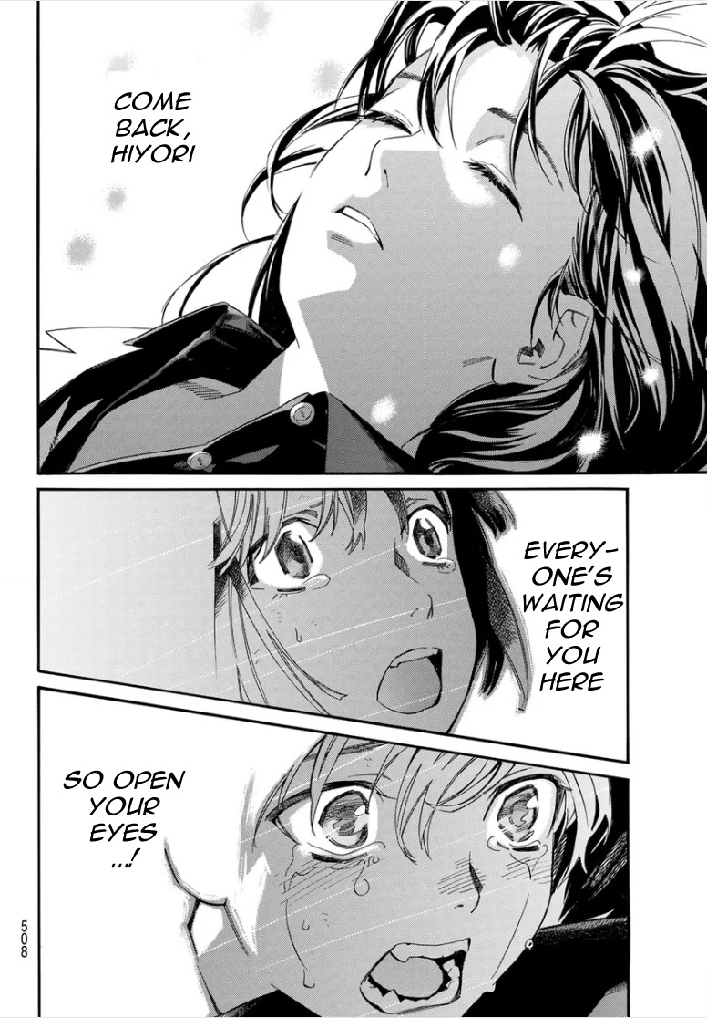 Read Noragami EN Manga Online