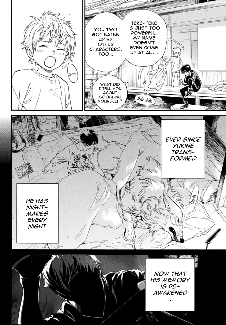 Read Noragami EN Manga Online