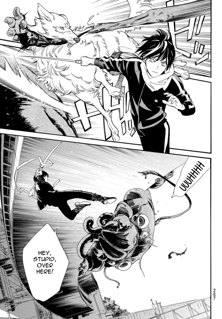 Read Noragami EN Manga Online