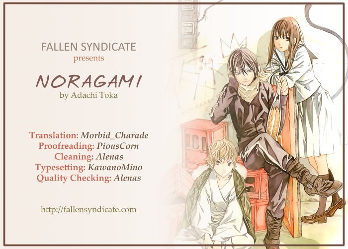 Read Noragami EN Manga Online
