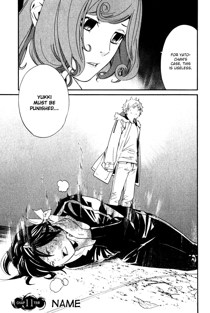 Read Noragami EN Manga Online