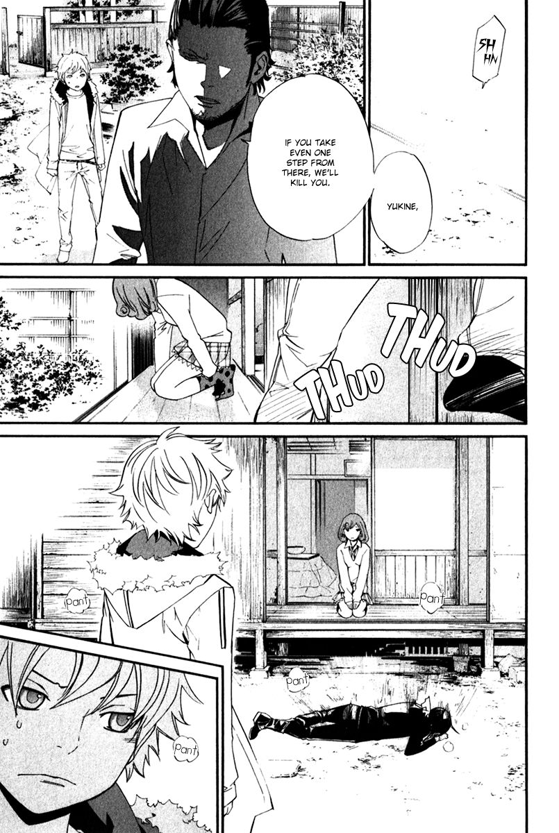 Read Noragami EN Manga Online